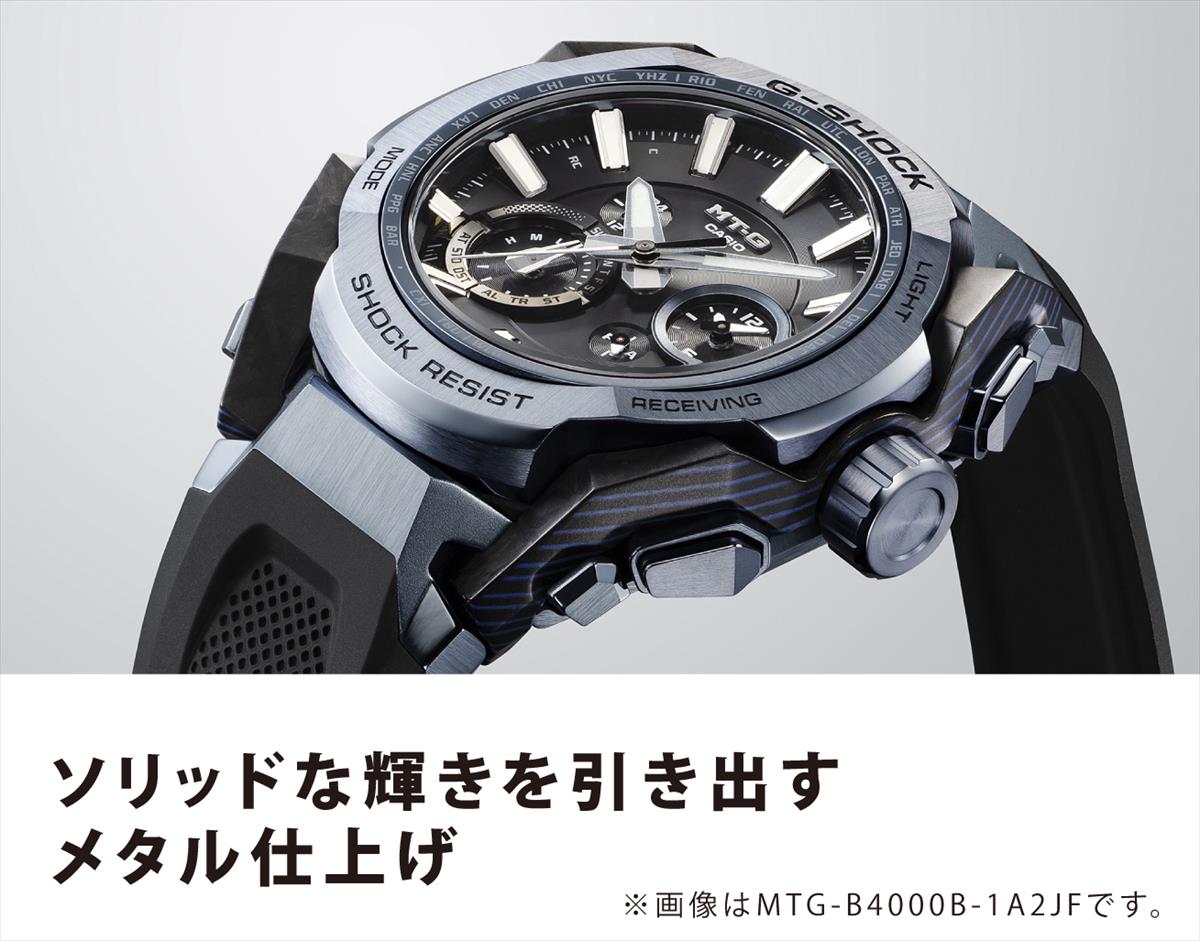 【ウオッチケアクロス付き】【最長36回無金利ローン】カシオ Gショック MTG-B4000-1AJF スマホリンク対応 電波ソーラー腕時計 カーボン積層フレーム CASIO  MT-G G-SHOCK【0625】_10spl